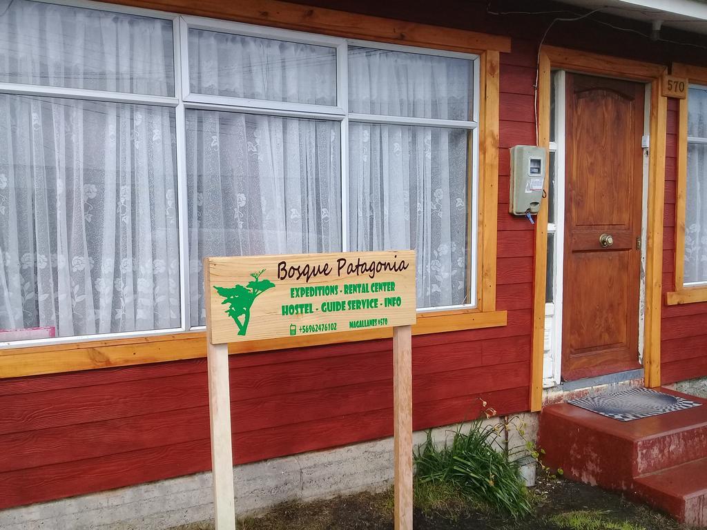 Hostal Bosque Patagonia Puerto Natales Exterior photo